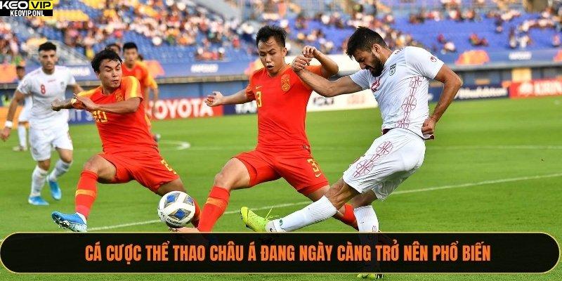Kèo châu Á là loại kèo có độ phổ biến cao